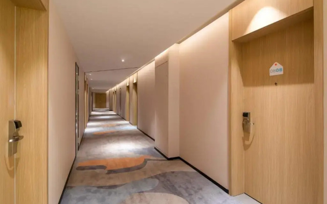 Holiday Inn Express Chengdu Wuhou New City