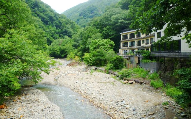 Kawafuru Onsen Hamaya Ryokan