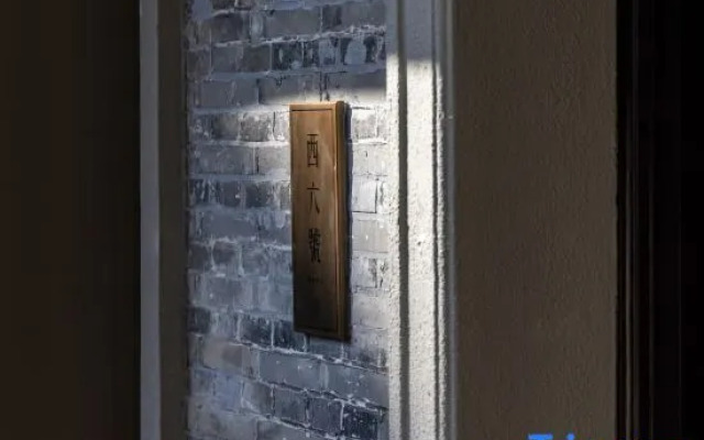 Blossom Manoir Lujiazui · Oriental Treasury