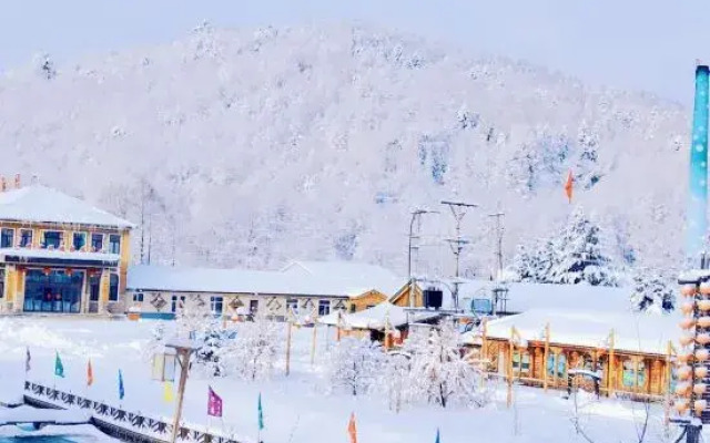 Xuemanshan  lnn Xuexiang