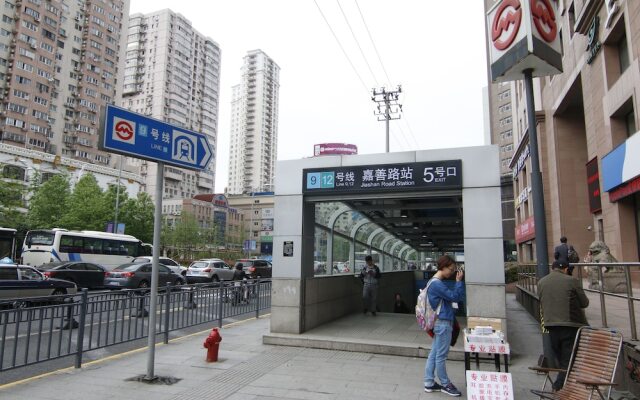 StarHome Riyueguang Branch