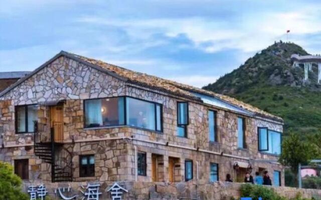 Wenling Jingxin Haishe Homestay