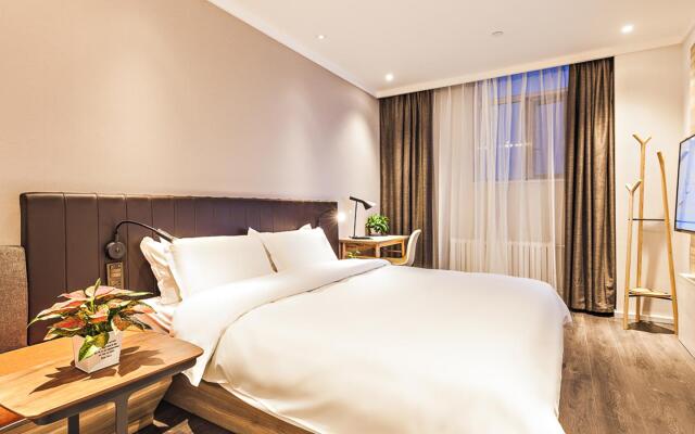 Hanting Premium Hotel Jinan Jiyang Jibei Park
