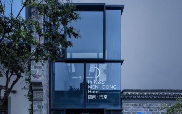 in N&S MEN DONG Hotel