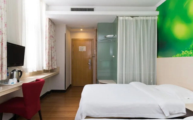 Wenxin Hotel Ouzhuang