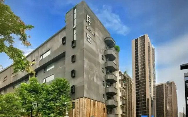 Xu Li Traveling Hotel (Chengdu Taikoo Li Chunxi  Road Branch)