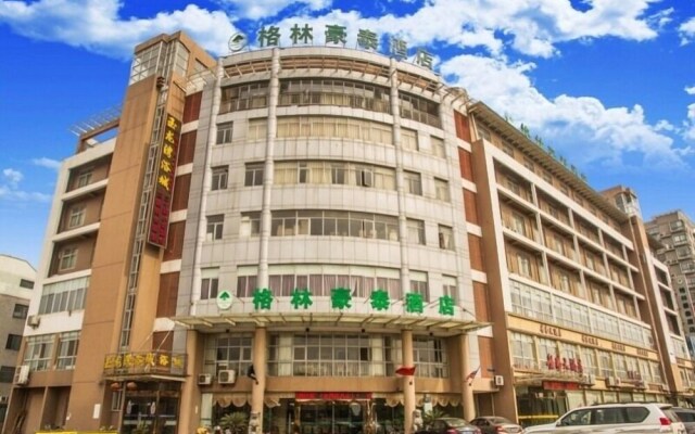 GreenTree Inn Yangzhou Gaoyou Municipal Government Business Hotel