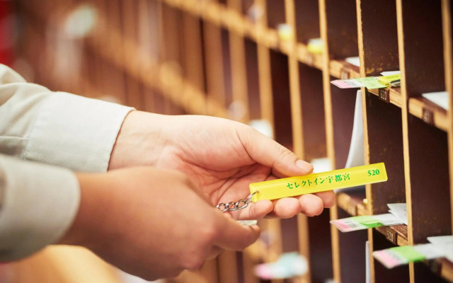 Hotel Select Inn Utsunomiya