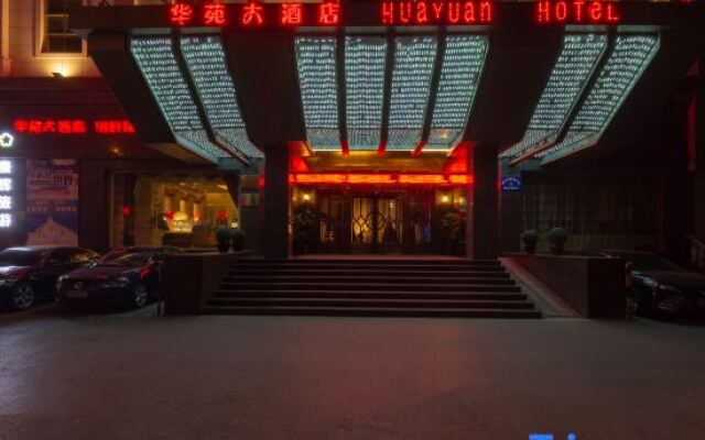 Shenyang Commercial Plaza Co., Ltd. Ming Wah Wah Hotel