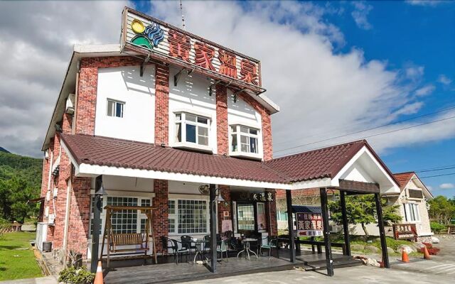 Ruisui Huang's Hotspring