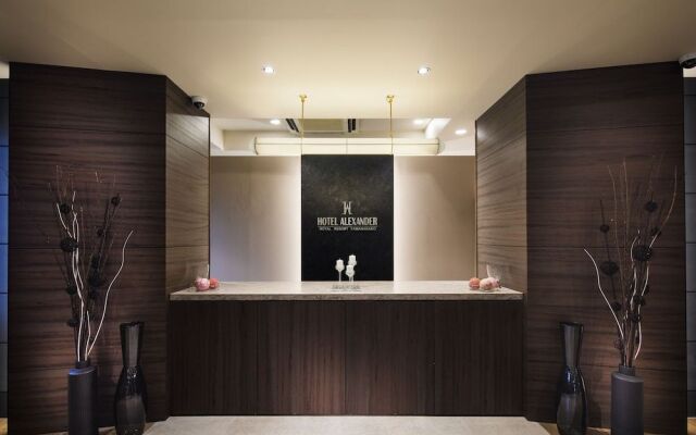 Hotel Alexander Royal Resort Yamanakako