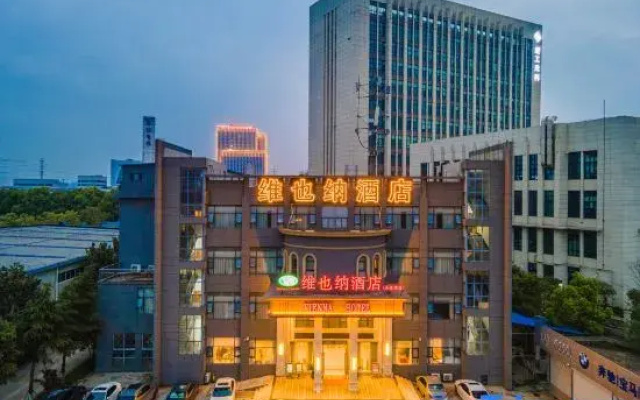 Vienna Hotel (Wuhan Tangxunhu)