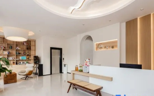 Yunyue Shanyu Homestay (Shili Gallery Yulonghe Branch)