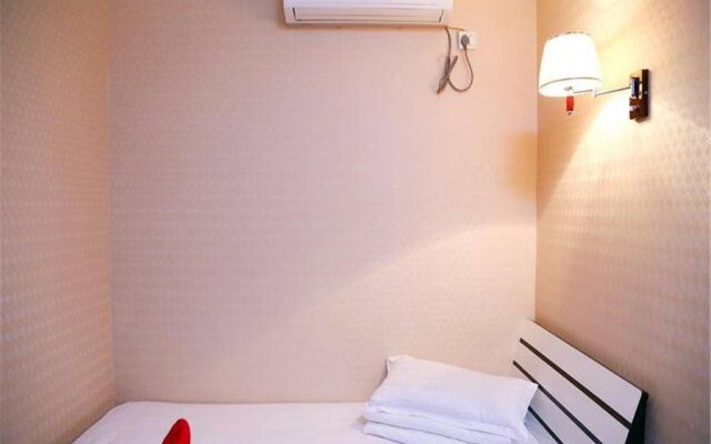 Suiyuan Hotel Xi'an North Railway Station