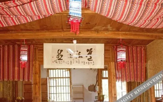 Sanqing Mountain Sheyin Inn