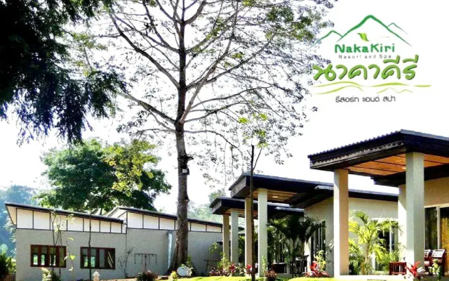 Nakakiri Resort & Spa