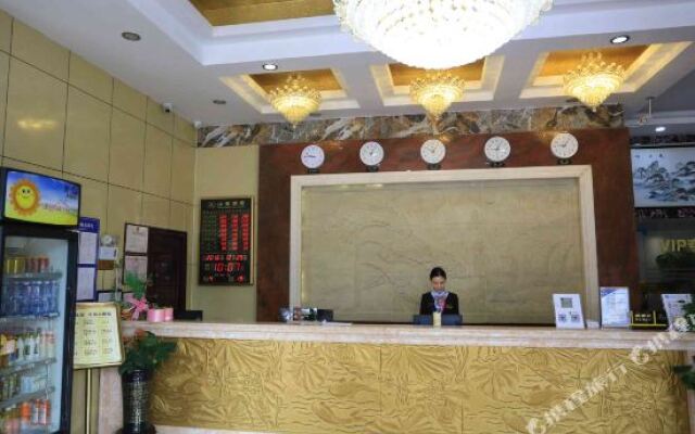 Shan Jing Hotel