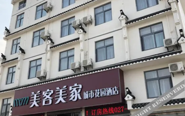 Meikemeijia City Garden Hotel