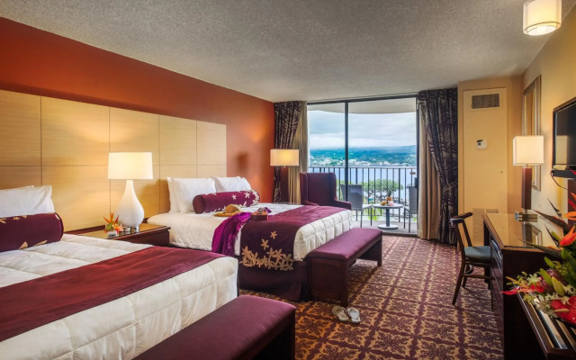 Hilo Hawaiian Hotel, Trademark Collection by Wyndham