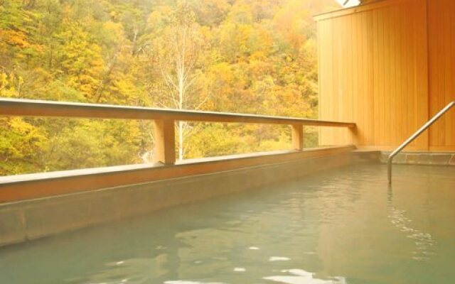 Goshiki Onsen No Yu Ryokan