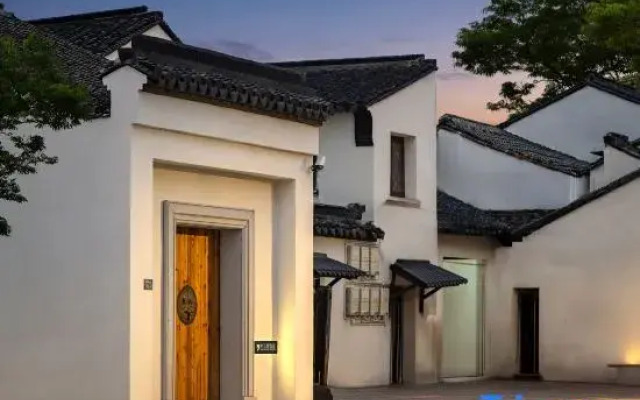 The Grand House (Suzhou Bowuguan Shantang Branch)