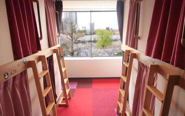 Centurion Ladies Hostel Ueno Park - Caters to Women