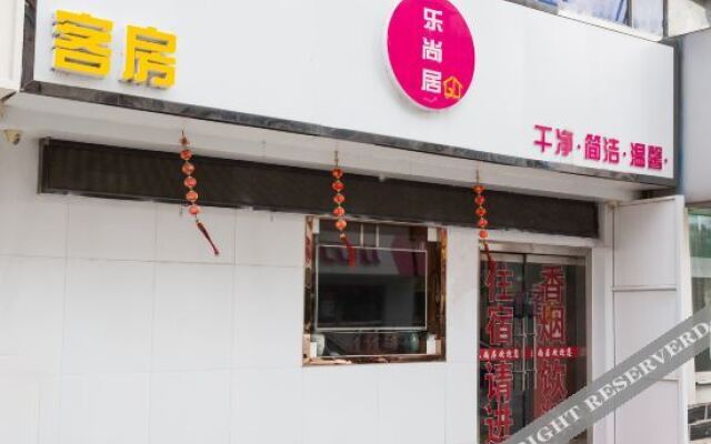 OYO Nantong Leshangju Hotel