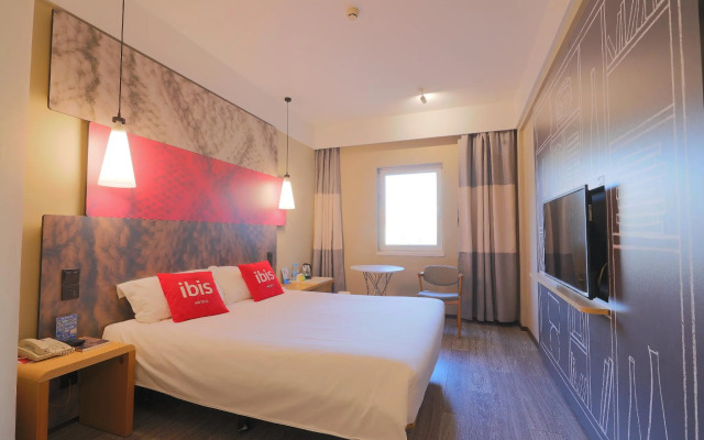 ibis Qingdao Ningxia Road