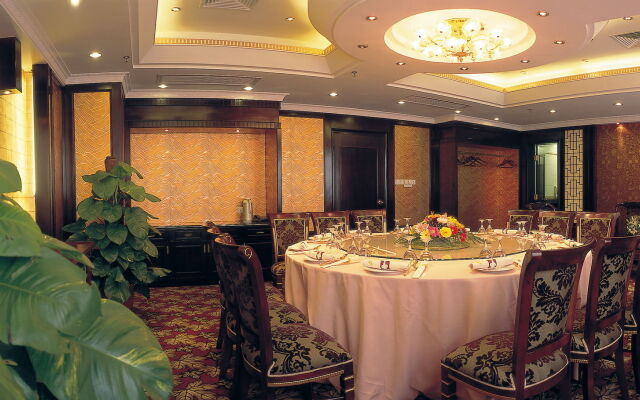 Citic Ningbo International Hotel