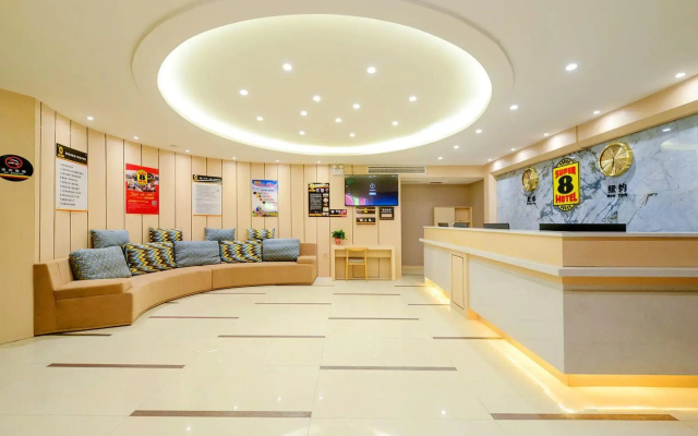 Super 8 Hotel (Wanzhou Wanda Plaza Gaosuntang Pedestrian Street Store)