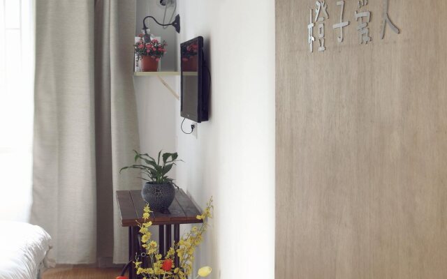 Hangzhou Swallow House Hostel