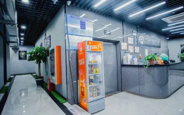 Langxi Alpha Esports Hotel
