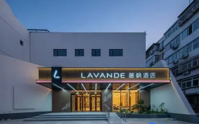 Lavande Hotel (Beijing Fengtai Zhan Tiantan Yiyuan)