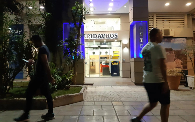 Epidavros Hotel
