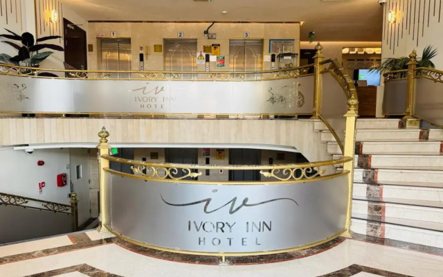 Ivory Inn Hotel Doha