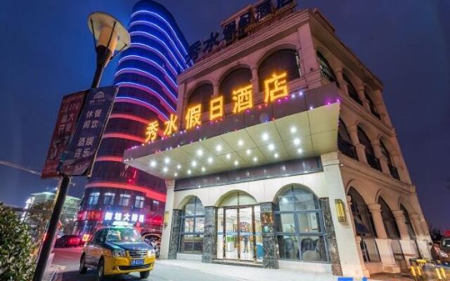 WUHU Xiushui Holiday Hotel