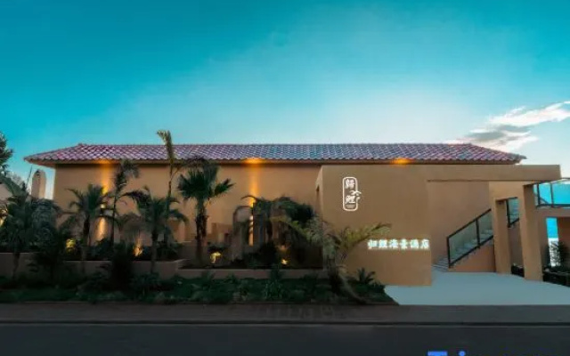 Guili | 270° Erjing Seaview Scenic Boutique Stay (Dali Erhai) – Exterior – Dali