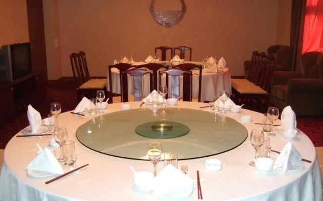 Long Rui Resort - Beijing