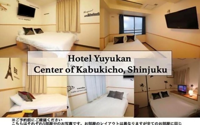 Hotel Yuyukan