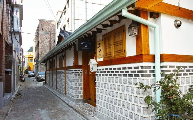 Gung Guesthouse