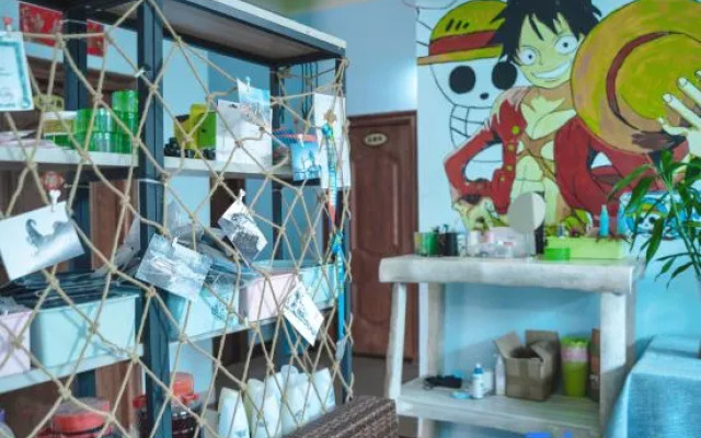 Wanning Wuyiqi Homestay