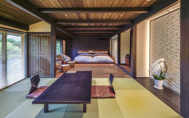 Oama Onsen Nakoikan