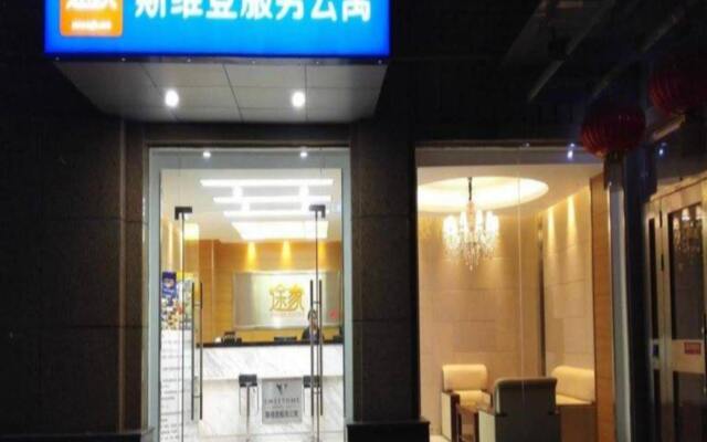 Yichang Riverside No 1 Hotel