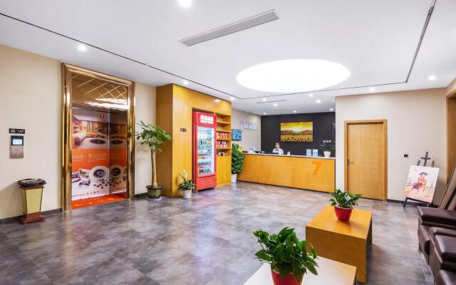 7 Days Premium·Hangzhou Jiubao Bus Station Wumei