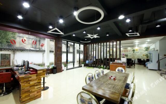 Huangshan Yijia Yishe Homestay