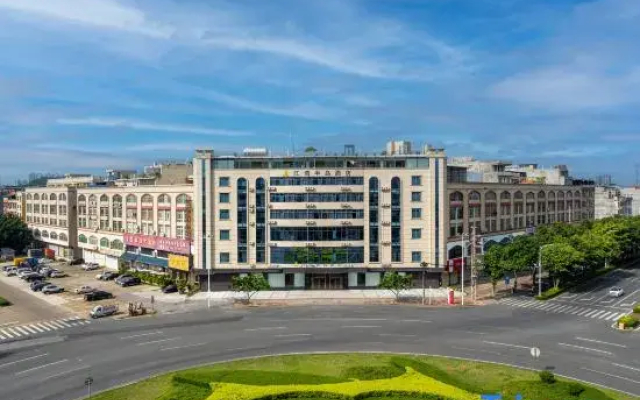 Jiangwan Peninsula Hotel