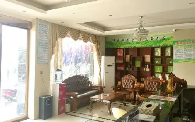 Meitian Boutique Theme Hotel