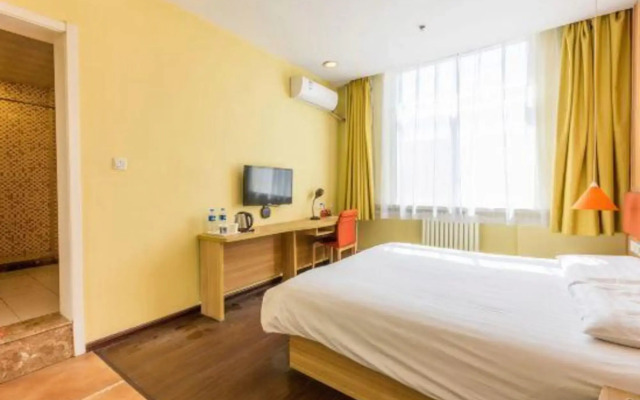 Home Inn (Baoding Qingyuan Lianchi South Street Branch)