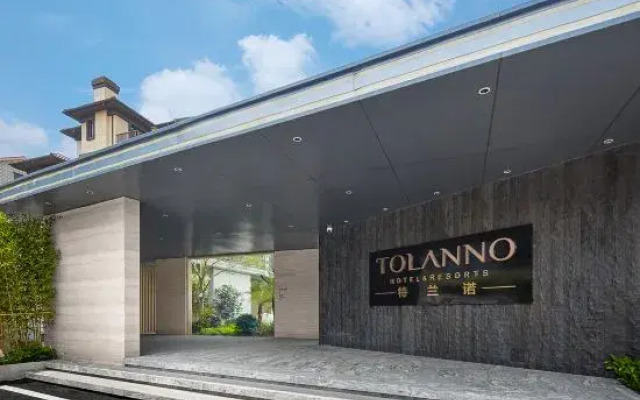 The Fogang Tolanno Hot-Spring Resort