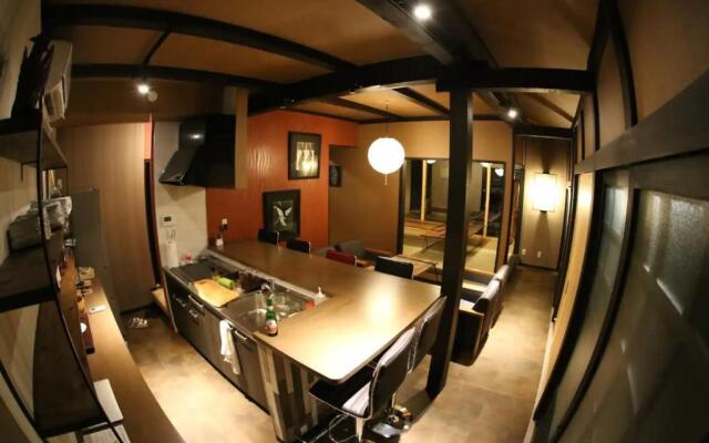 Kishida House - Vacation STAY 36589v